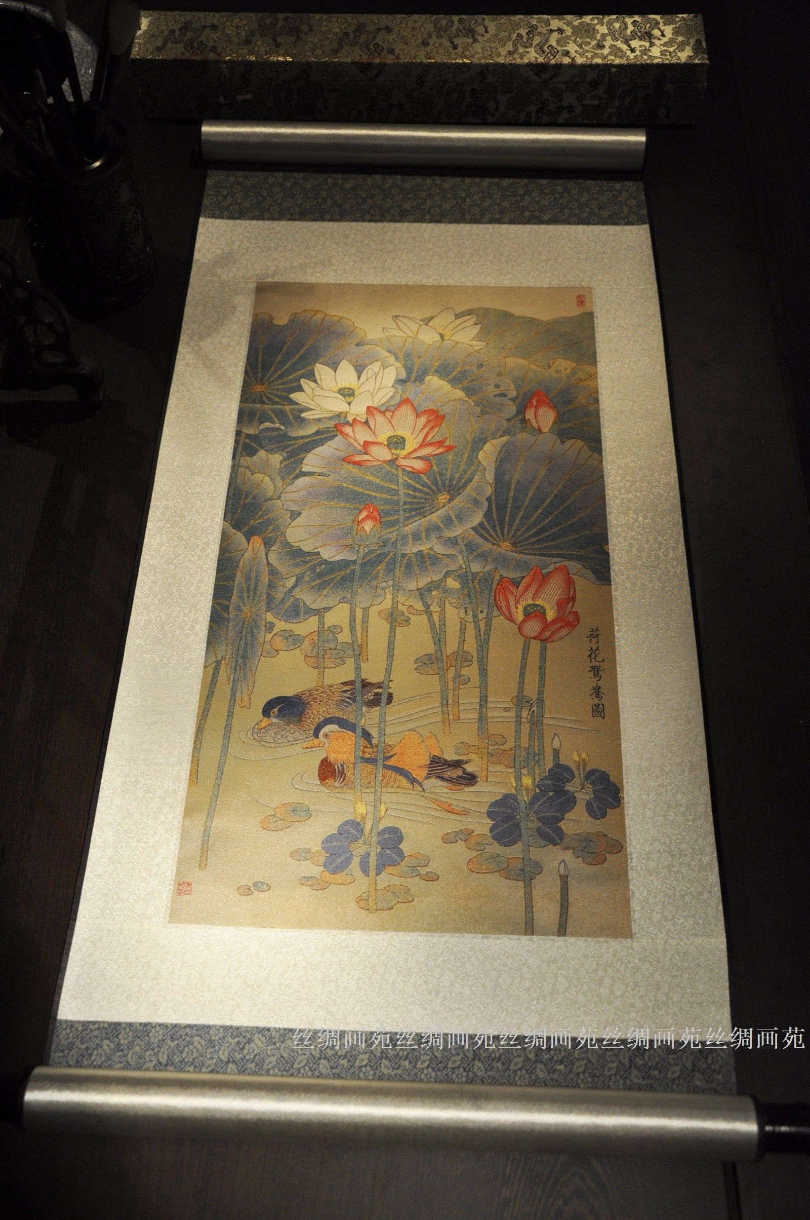 荷花鸳鸯卷轴画国画花鸟画真丝织锦画客厅卧