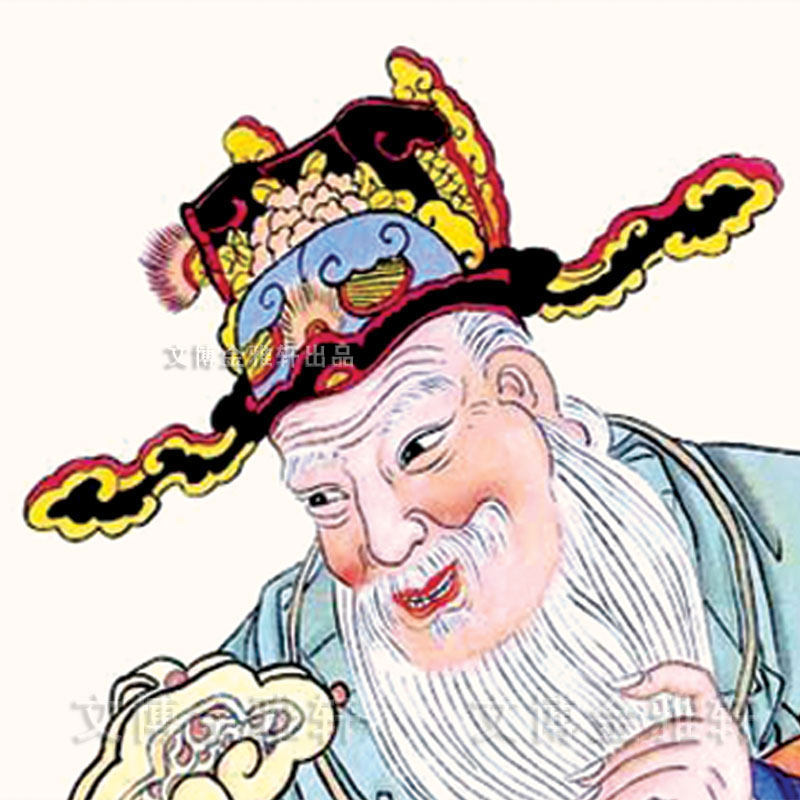 人物国画福星高照卷轴画老年人贺寿礼品丝绸
