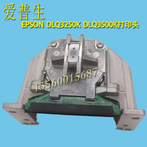 Apply the Epson EPSON DLQ3250K DLQ3500K original installation unloader layer color good print head needle