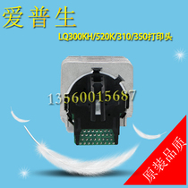 EPSON EPSON LQ350 LQ310 LQ300KH LQ520K print head original quality