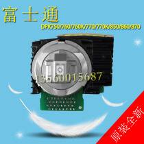 Fujitsu DPK850 DPK860 DPK870 print head brand new original fake one penalty ten