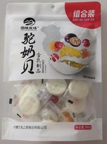 Totem Pasture 258g Camel Milk Bay Inner Mongolia Cheese Cranberry Durian Thyme Apple Pulp Fruit Grain Large Milk Flakes