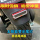 Rear-end solar lights motorcycle accessories conversion-free glass rear bumper car electric car burst flash warning lights Rear-end solar lights motorcycle accessories conversion-free glass rear bumper car electric car burst flash warning lights