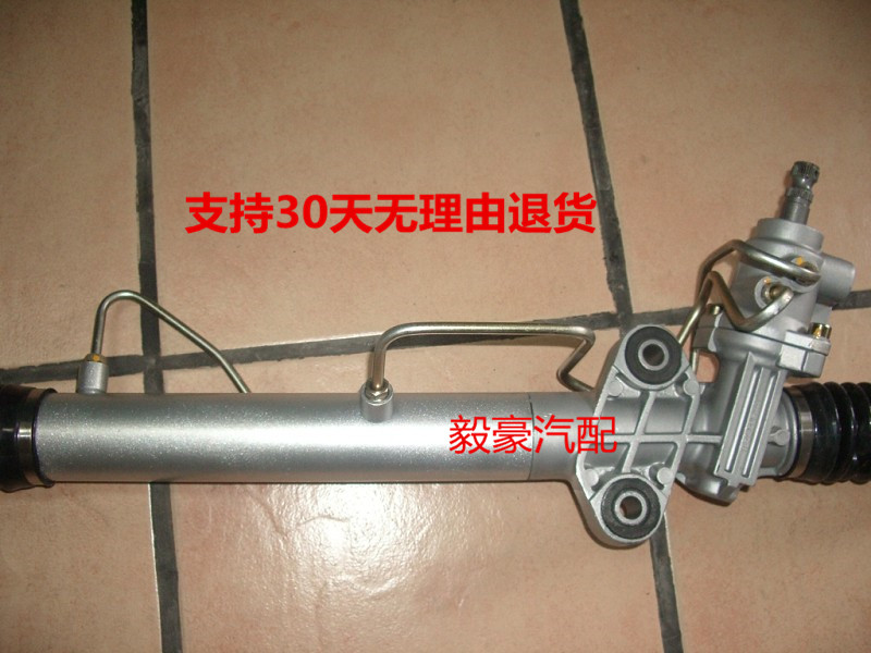 东南富利卡6440/6441/6442得利卡l300方向机总成转向机转向器
