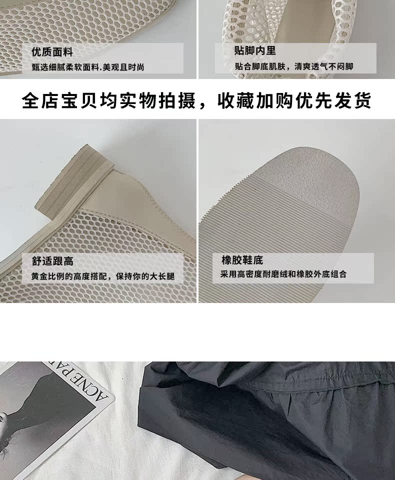 详情