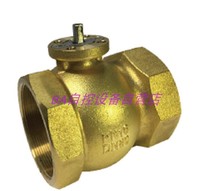 Original VBA16P080 Honeywell VBA216-080P-N Two-way Threaded Ball Valve Brass Water Valve DN80
