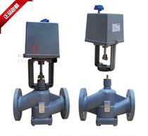 Honeywell Honeywell VH58EM30065 electric three-way flange hot and cold water confluence valve DN65