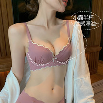 Summer sexy lingerie womens small breasts gathered with large collection of underlaces No-scarred beauty back No steel ring Bra Hood Suit