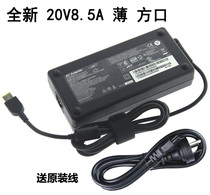 New Lenovo 170W power supply Y410P Y560 Y510P Y500 power adapter 20V8 5A charger
