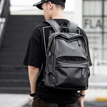 Hong Kong tide brand simple leather shoulder bag mens fashion trend large-capacity backpack Korean college student computer bag