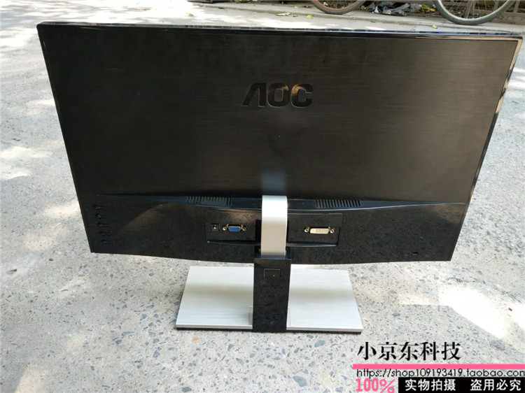 华硕mx279h金属边框显示器27寸ips无边框完美屏双hdmi vga带音响
