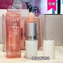 Hong Kong SASA ESPIE ROUGE(ES) aloe vera deep moisturizing lips 3 5G lipstick