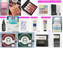 Xuejia preferential price facial mask facial cleanser makeup remover water cream essence hand cream body milk