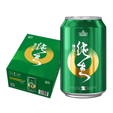 【到手30罐】珠江特制纯生啤酒整箱330mL[30元优惠券]-寻折猪