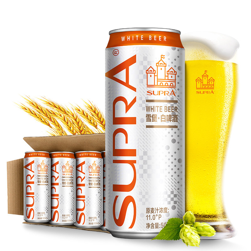 pearlriver珠江啤酒雪堡白啤500ml12罐