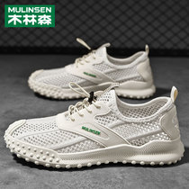 Mens shoes Summer models Thin Hollowed-out Nets Shoes Mens Foot Pedals Sloth Shoes Summer Breathable Outdoor Sports Casual Tourist Shoes