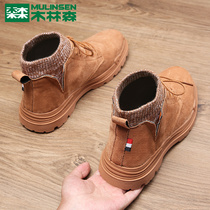 Mulinsen Autumn Martin boots mens fashion all-match Korean version of outdoor mens shoes help tooling boots British wind Desert boots