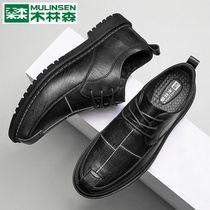 2022 spring new business leather male leather trendy Inn Wind 100 hitch casual shoes Soft bottom to work shoes men
