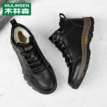 Snowy boots Male fur integrated genuine leather wool plus suede thickened warm cotton shoes mid-aged daddy shoe leather shoes