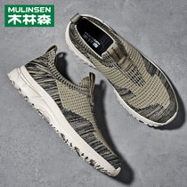 Wood Linson Male Shoe Tide Sign Flying Weave Breathable Thin Web Face Shoes 100 Hitch Sports Casual Sloth A Foot of the mens shoes