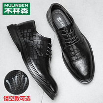 Summer Genuine Leather Inglén Business Inner Heightening Leather Black Hollowed-out Breathable Positive Clothing Office Casual Working Mens Shoes