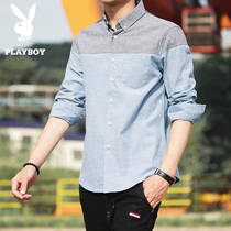 Flowers Playboy Mens Shirt Long Sleeve Spring Spring Dress Korean Version Jacket Men Loose Casual Shirt Mens Pure Cotton Lining Clothing