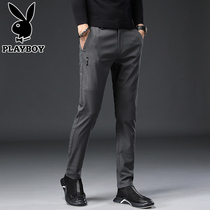 Playboy pants mens autumn and winter new trousers slim straight pants mens casual pants winter plus velvet suit pants