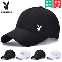 Playboy hat male tide autumn winter cap Korean baseball cap sun hat female casual fashion