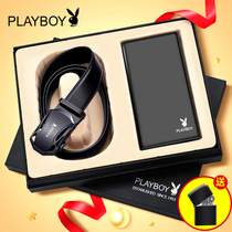 Playboy mens wallet belt set Belt money clip real cowhide to send boyfriend Valentines Day birthday gift box