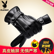 Playboy winter mens leather gloves motorcycle windproof riding driving plus velvet touch screen warm sheepskin gloves