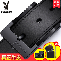 Playboy men mens leather belt young casual pin buckle belt student trend simple cowhide belt pure