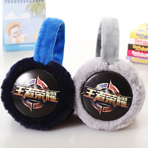 Child earmuffs boys and girls er nuan super hero autumn and winter warm plush baby hu er tao er wu ear bag