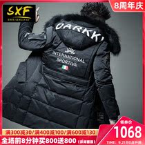 SXF St. HIV hooded down jacket mens tide 2020 winter dress thick fur collar mens coat long down jacket