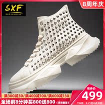 SXF St. HIV high-top shoes mens personality rivets trendy shoes leather Board Shoes New thick-soled mens casual shoes
