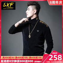 SXF St. Hifan sweater mens velvet turtleneck embroidered thread coat with bottom sweater Tide brand padded mens sweater