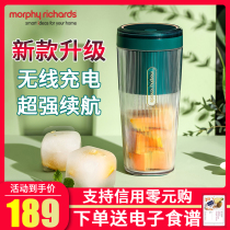 mofei mofei juicing cup Household portable fruit Mofei Mofei juicer second generation 9800 small Mofei new