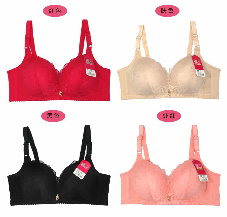 舒适薄款无钢圈内衣文胸女肉色34b杯性感带抹胸中年妈妈无骨乳罩