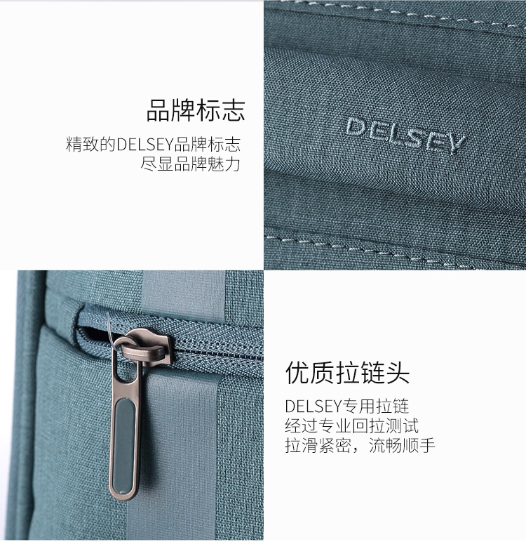 路易威登法國和西班牙產地 DELSEY 法國大使拉桿箱新款萬向輪行李箱旅行箱登機箱20 30寸 路易威登西班牙