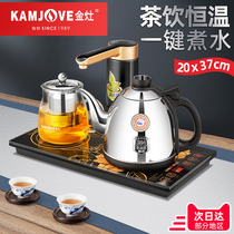 Golden stove K9C full automatic water and electricity Kettle tea table kettle constant temperature integrated pumping electric teapot household