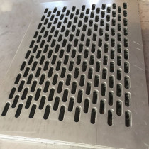 Punching plate round hole mesh plate winery equipment long strip hole mesh plate Long round hole hole plate pepper roasting screen