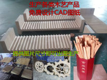 Customized woodworking products custom-made wood products woodworking accessories art decoration business card holder pen holder wooden art