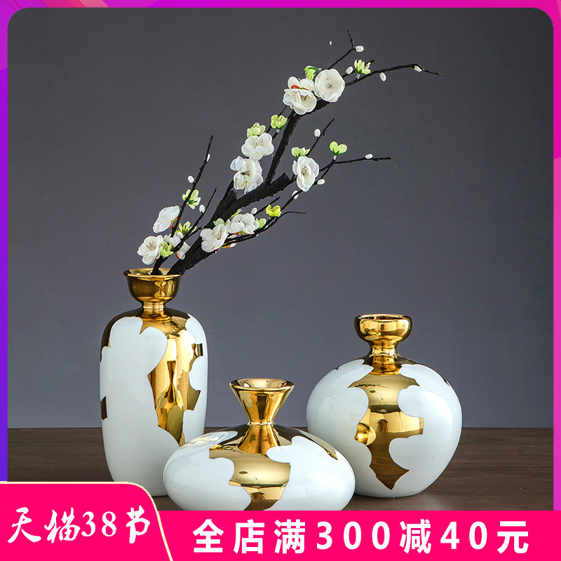 Jingdezhen ceramic checking gilded dry flower POTS flower arranging ground European modern flower arrangement sitting room place decoration