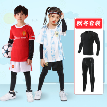 children's soccer suit men's customized autumn winter elementary school students four piece set long sleeve training team uniform Crow jersey women