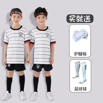 2021 German team Childrens football training suit suit male custom Primary School students competition team uniform jersey suit suit girl