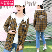 Girls casual loose plaid shirt medium long 2021 autumn new junior high school student shirt jacket teen