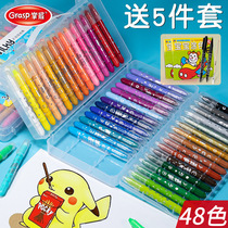 Master water-soluble oil-based stick 24-color childrens colorful stick 12-color rotating crayon 48-color safe and non-toxic 36-color oil painting stick washable kindergarten baby painting stick set Student brush