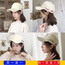 Korean chic hat female spring summer Joker sunshade sunscreen cap ins hipster men and women casual baseball cap