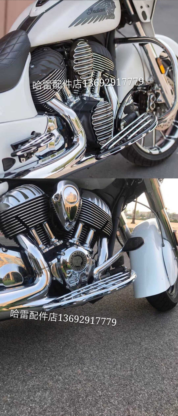 印第安酋长 黑马 首领 大师改装前脚踏 前踏板_双氙车灯改装网