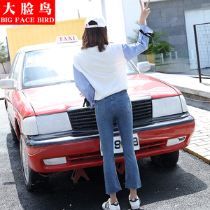 秋季新款高腰弹力修身毛边韩版显瘦蓝色微喇叭牛仔裤九分裤女chic
