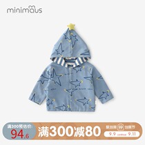 Childrens coat autumn 2021 New style spring and autumn baby windbreaker spring and autumn baby cardigan foreign jacket hooded